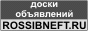 ����������� - ����� ���������� - ���, ���, �����, ����������